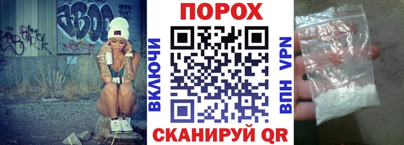 Купить Сольцы АМФ VHQ