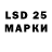 MDMA кристаллы Vozzy