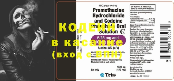 MDMA Premium VHQ Нефтекумск