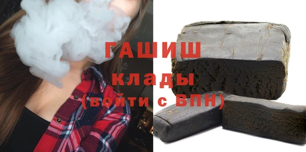 MDMA Нея