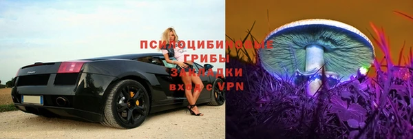 MDMA Нея