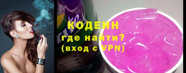 гашиш Нефтегорск
