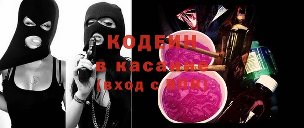 MDMA Premium VHQ Нефтекумск