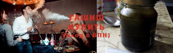 MDMA Нея