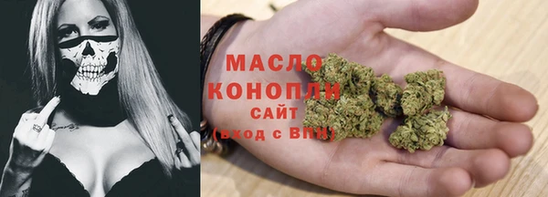 MDMA Нея