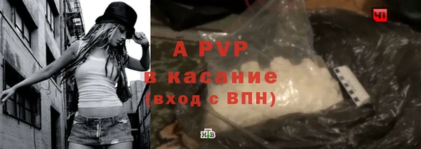 MDMA Premium VHQ Нефтекумск