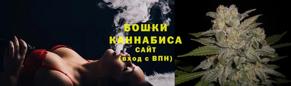 MDMA Нея