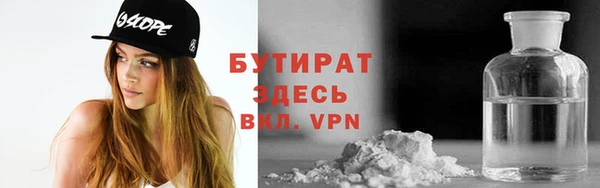 гашиш Нефтегорск