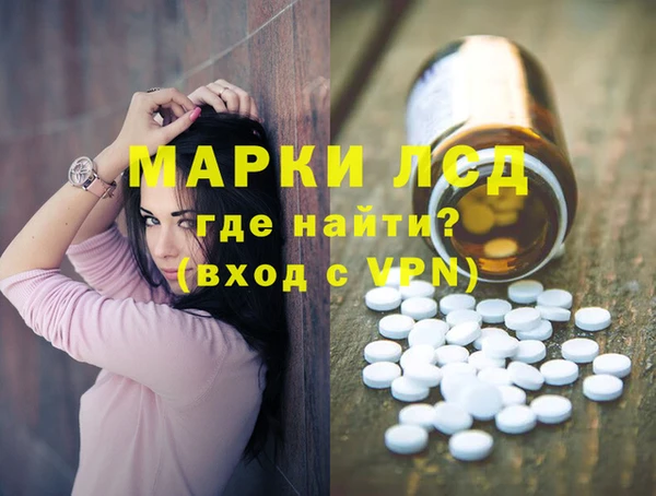 MDMA Premium VHQ Нефтекумск