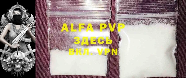 MDMA Нея