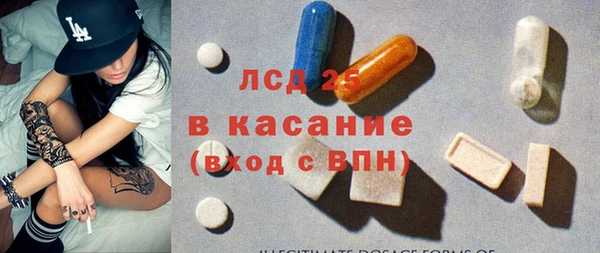 MDMA Нея