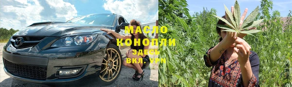 гашиш Нефтегорск
