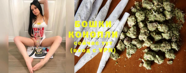 MDMA Premium VHQ Нефтекумск