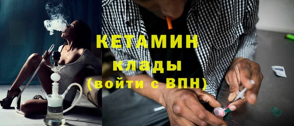 гашиш Нефтегорск