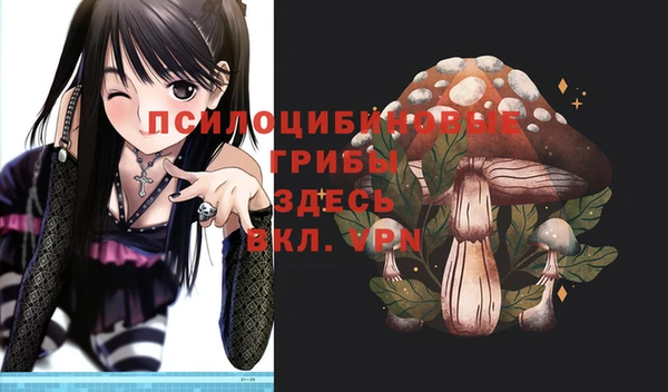 гашиш Нефтегорск