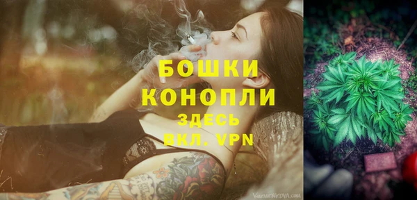 MDMA Premium VHQ Нефтекумск