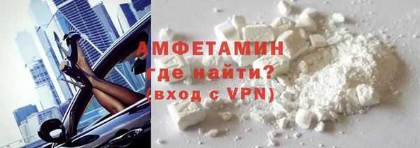 MDMA Нея