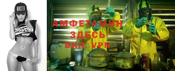 MDMA Нея