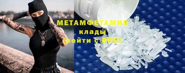MDMA Нея