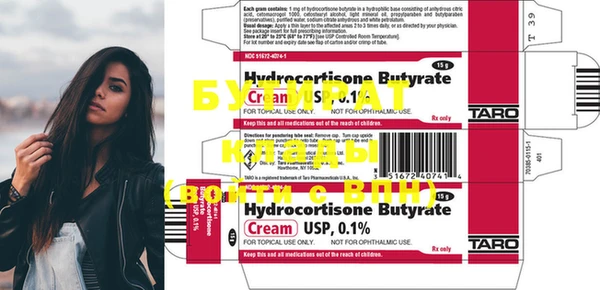MDMA Нея