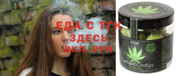 гашиш Нефтегорск