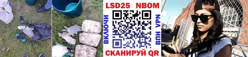 LSD-25 экстази ecstasy  Купить закладки  Сольцы 