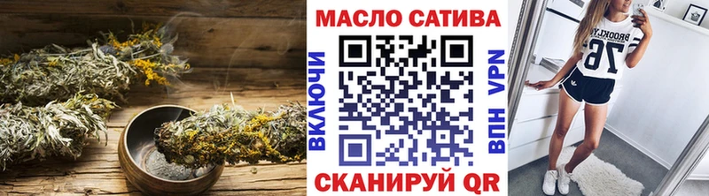 ТГК Wax  Купить где  Сольцы 